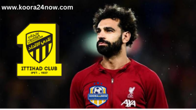 اخر تطورات صفقة محمد صلاح ونادي اتحاد جدة السعودي